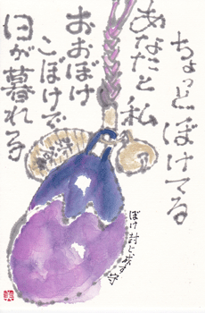 a0030594_22152162.gif
