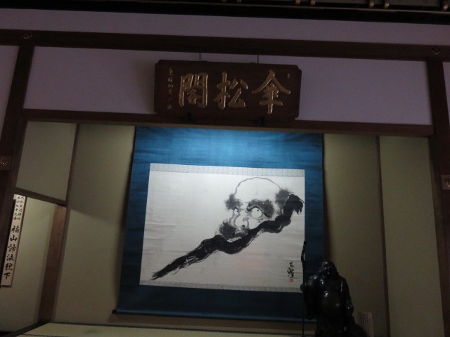 f0346196_06534413.jpg