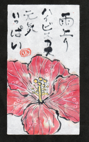 f0346196_10042622.png