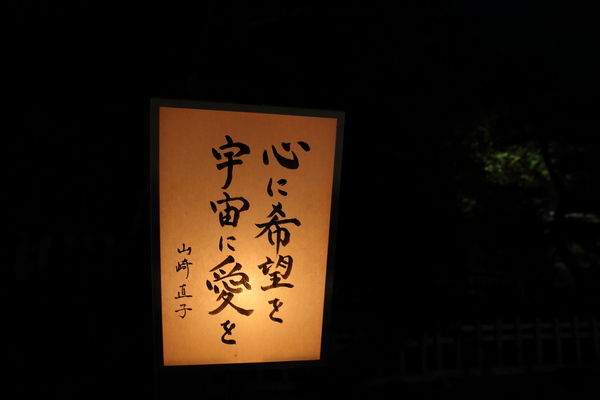 b0275998_1020150.jpg