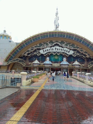 f0185804_774753.jpg