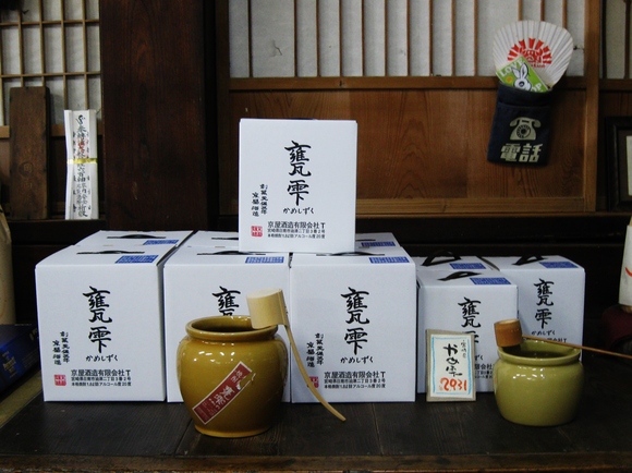 b0151316_1250445.jpg
