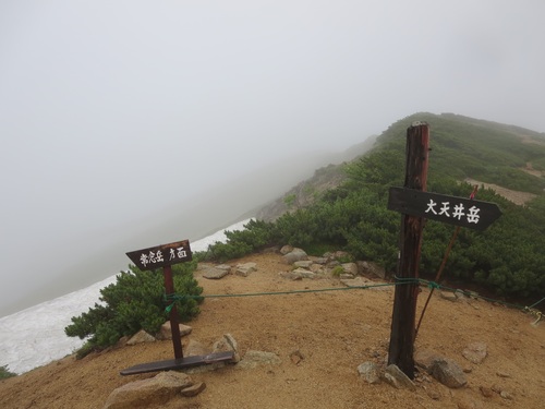 f0149422_10491988.jpg