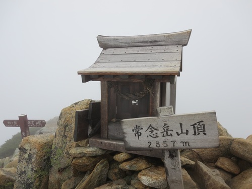 f0149422_10542344.jpg