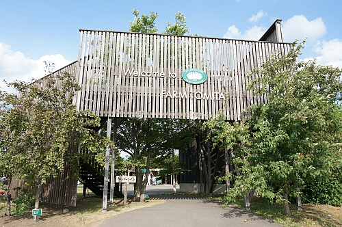 f0037227_23192451.jpg