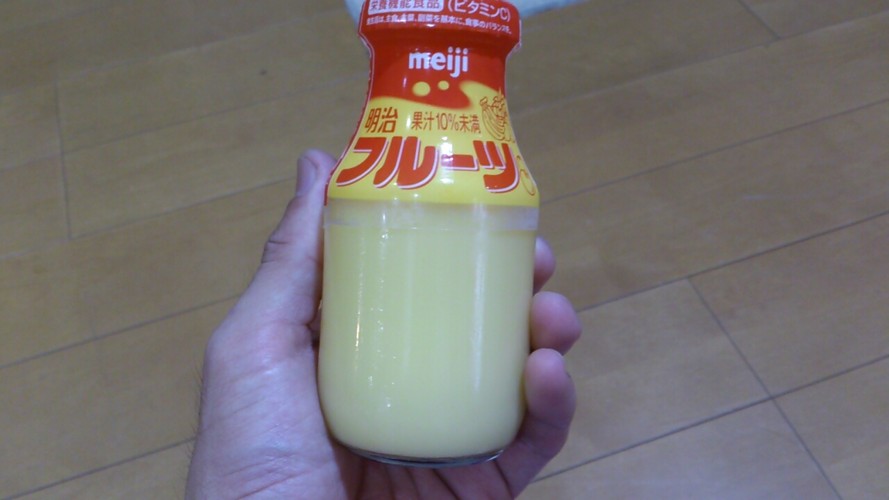 b0076739_04074899.jpg
