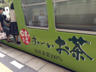 a0048361_17343947.jpg