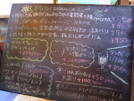 d0264176_2119443.jpg