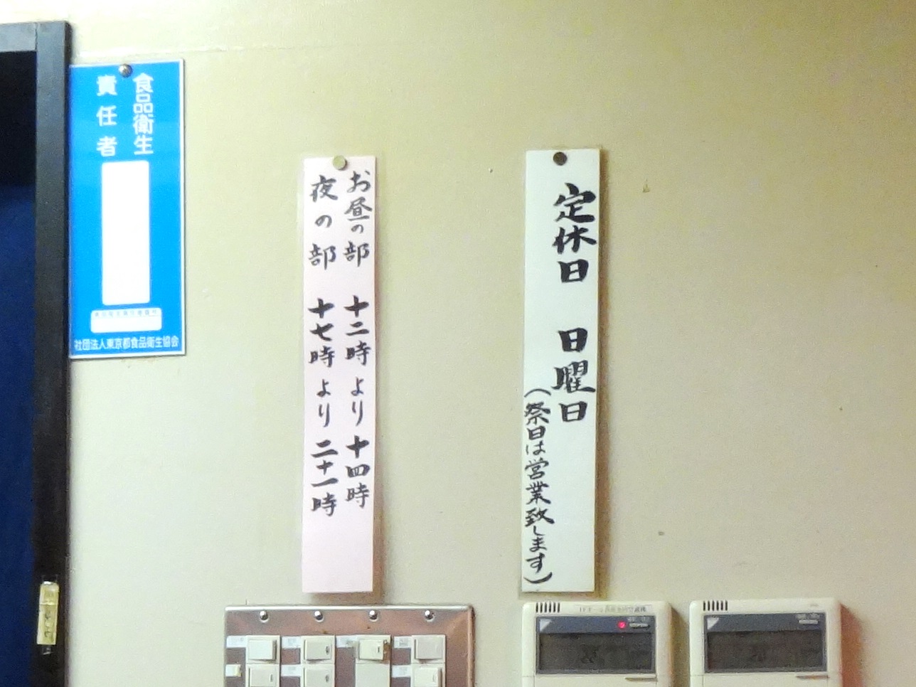 e0130381_9195889.jpg
