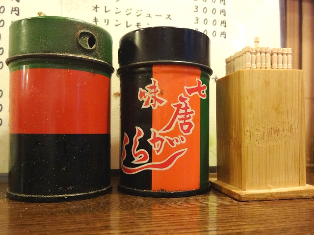 e0130381_920870.jpg