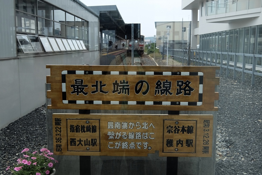e0051186_20541495.jpg