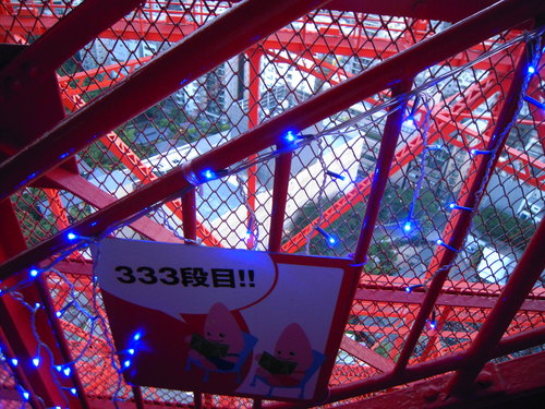 c0234728_012758.jpg