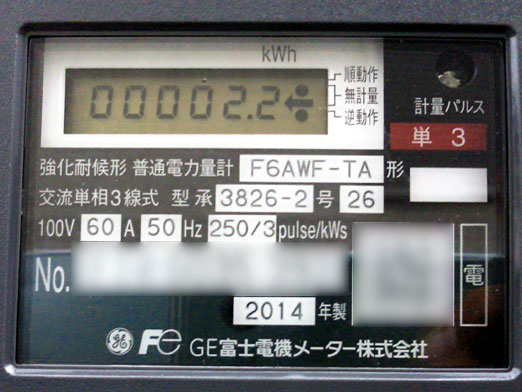 c0039153_21401462.jpg