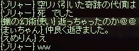 a0201367_22564670.jpg