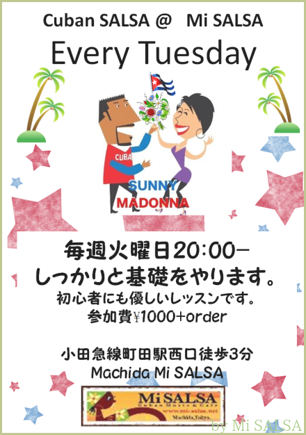 d0041268_01473371.png
