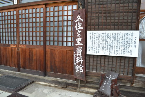 f0342371_22431710.jpg
