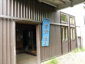 d0032405_10474039.jpg