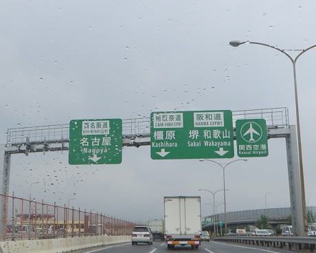 c0280322_23483963.jpg