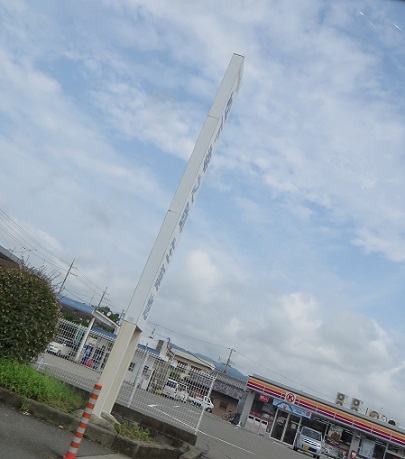 c0280322_23552845.jpg