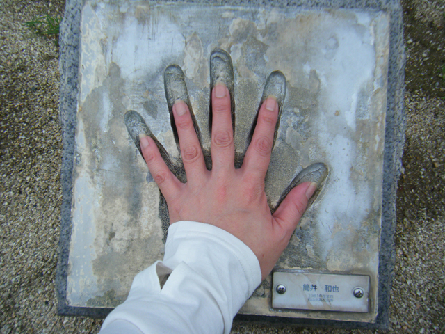 f0008935_9373513.jpg