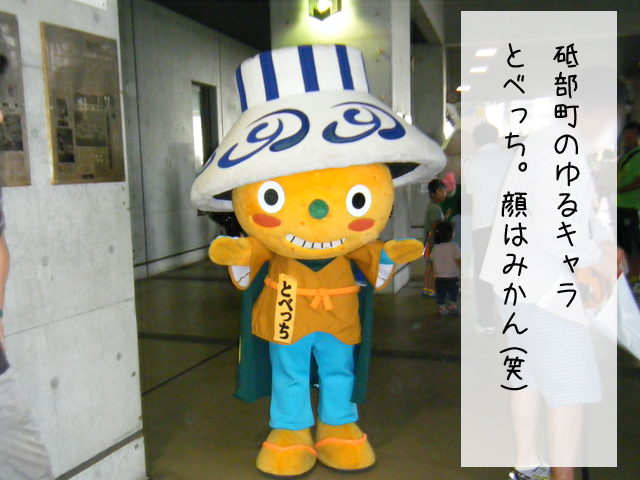 f0008935_957680.jpg