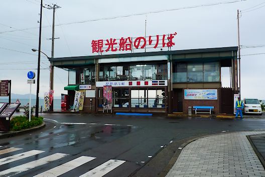 c0032138_726816.jpg