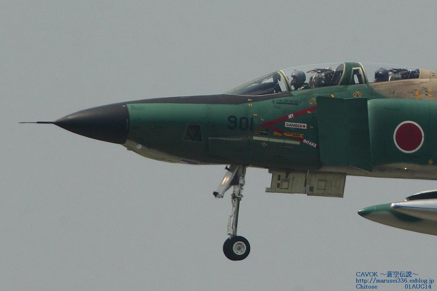 d0193838_0262246.jpg