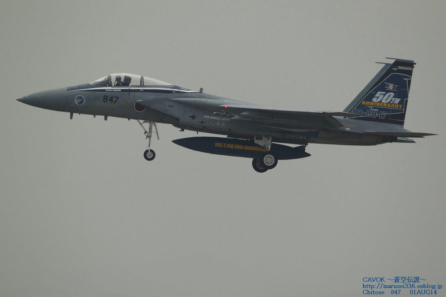 d0193838_0312863.jpg