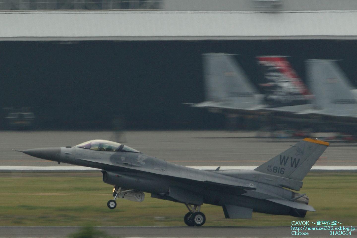 d0193838_0353440.jpg