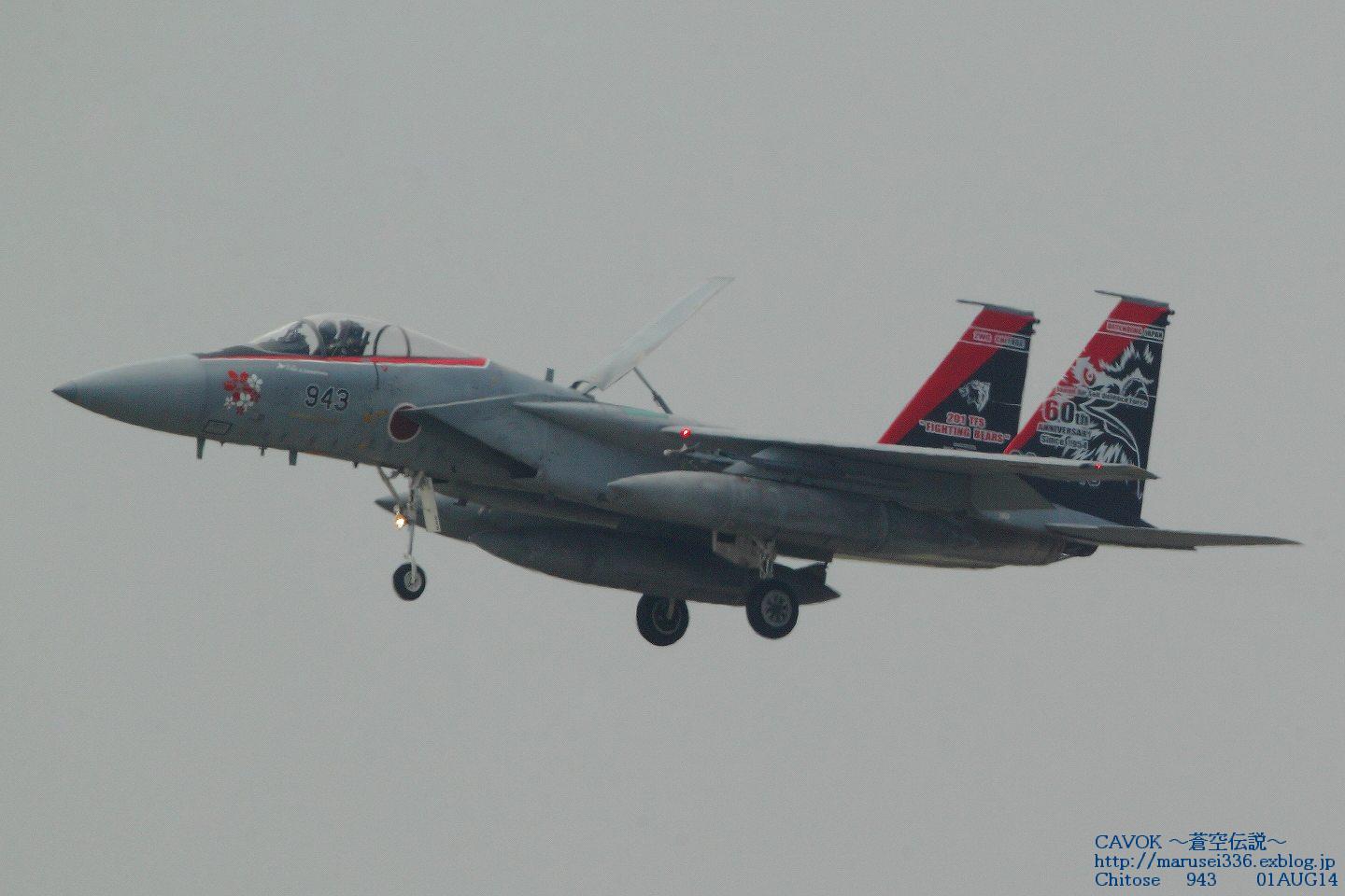 d0193838_12265733.jpg
