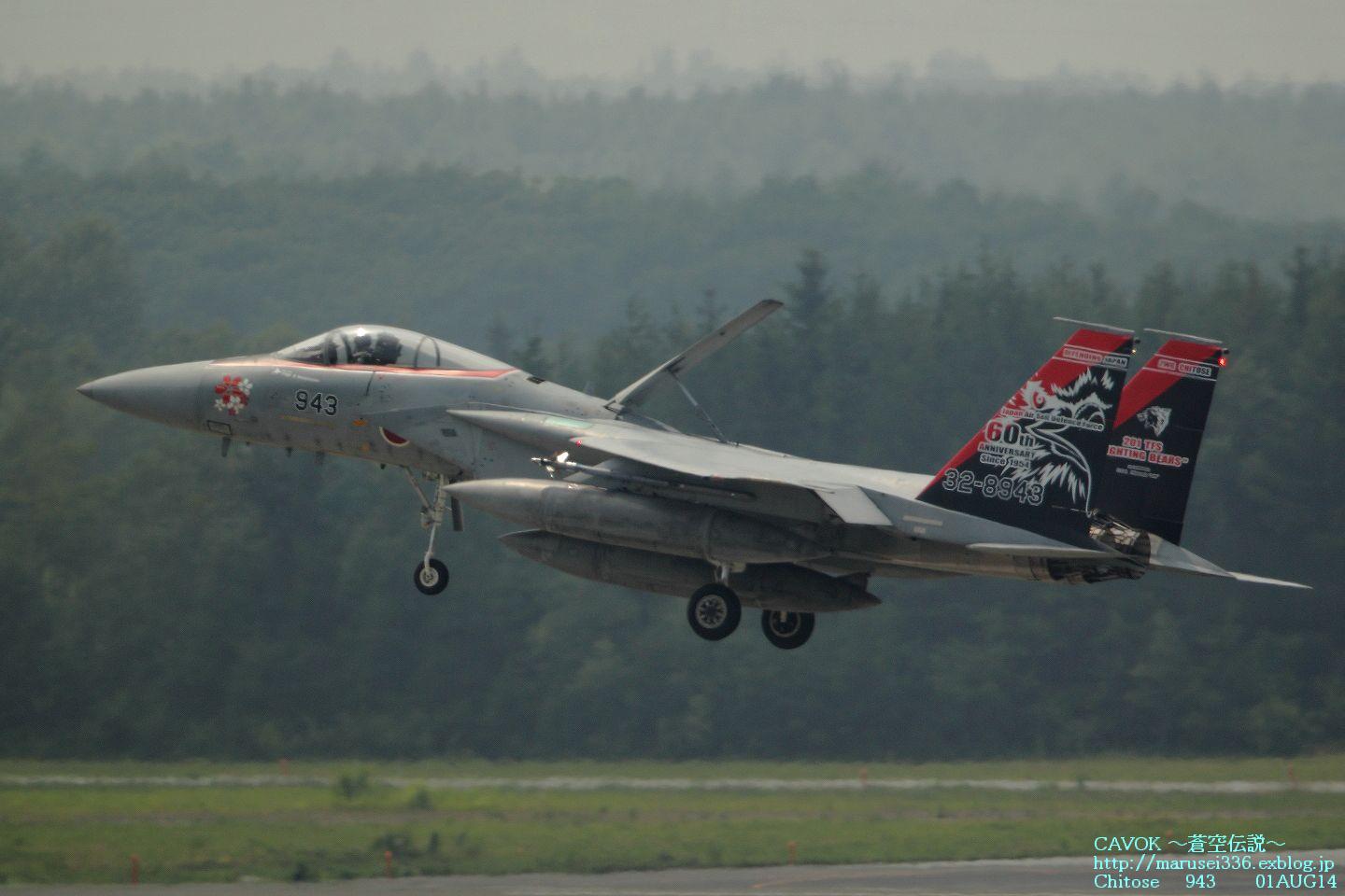 d0193838_12274342.jpg