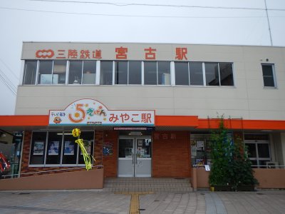 d0142944_015061.jpg