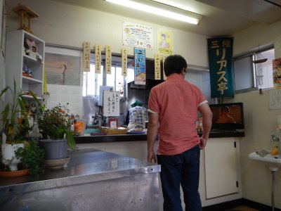 d0142944_0153348.jpg