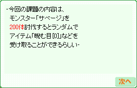 d0330183_20503766.gif
