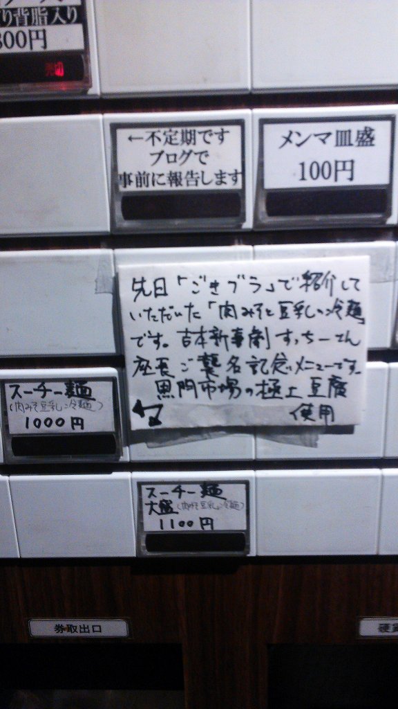 b0100489_16591380.jpg
