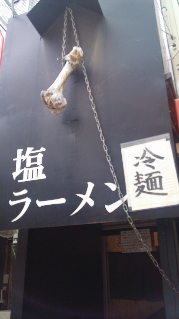 b0100489_1659871.jpg