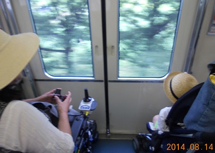 f0233018_20211860.jpg