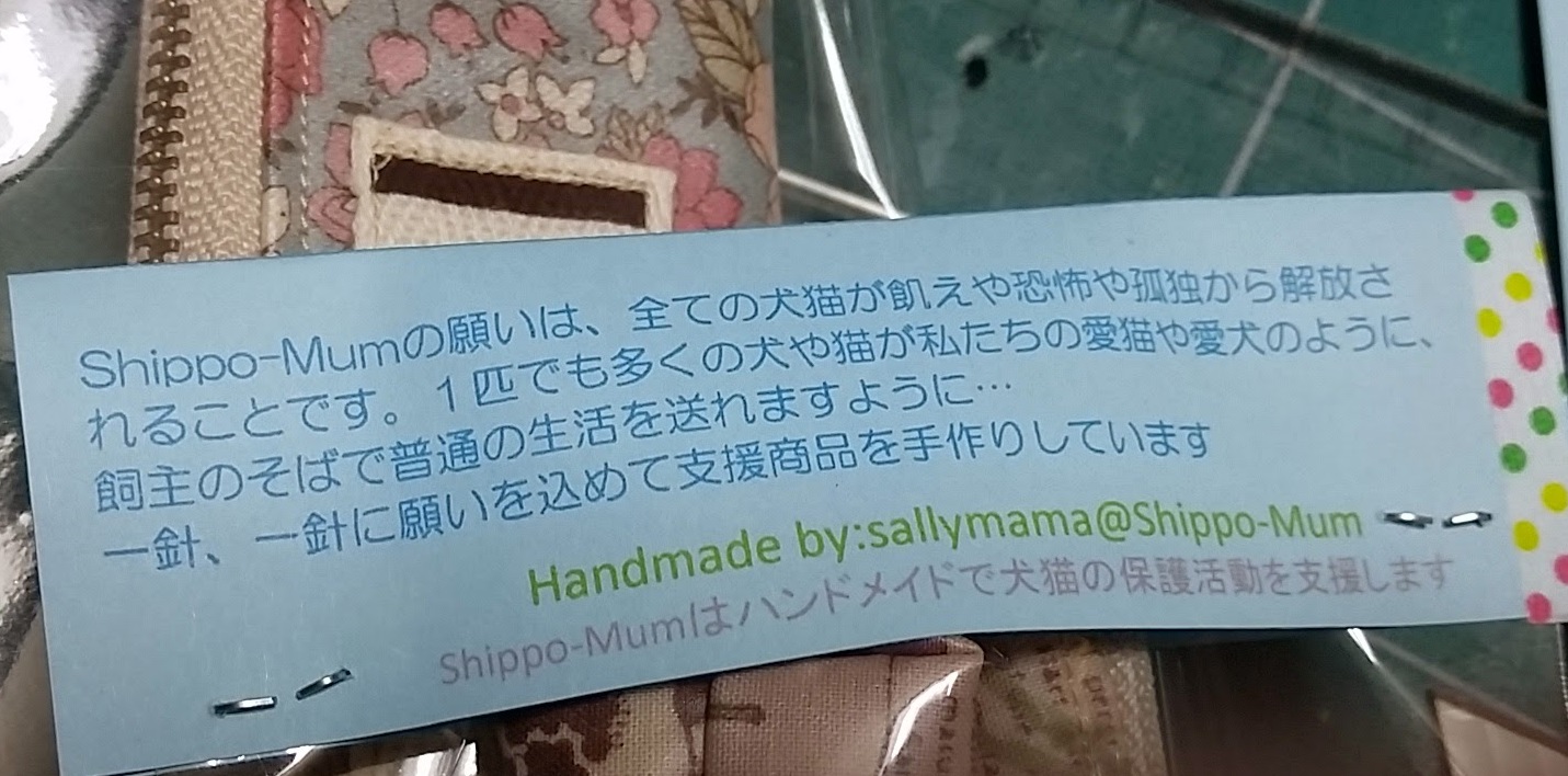 f0343323_112321.jpg