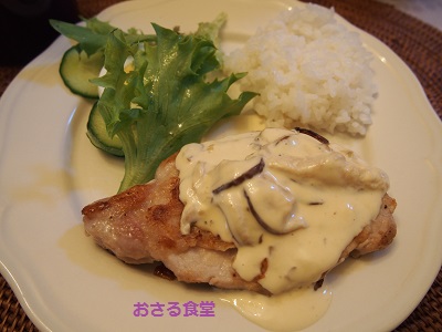 d0230375_19552787.jpg