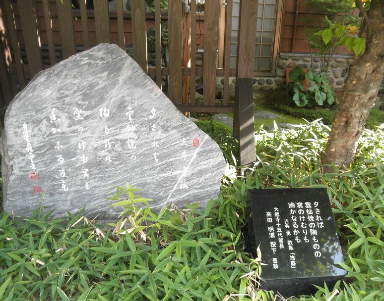 f0101679_22562154.jpg