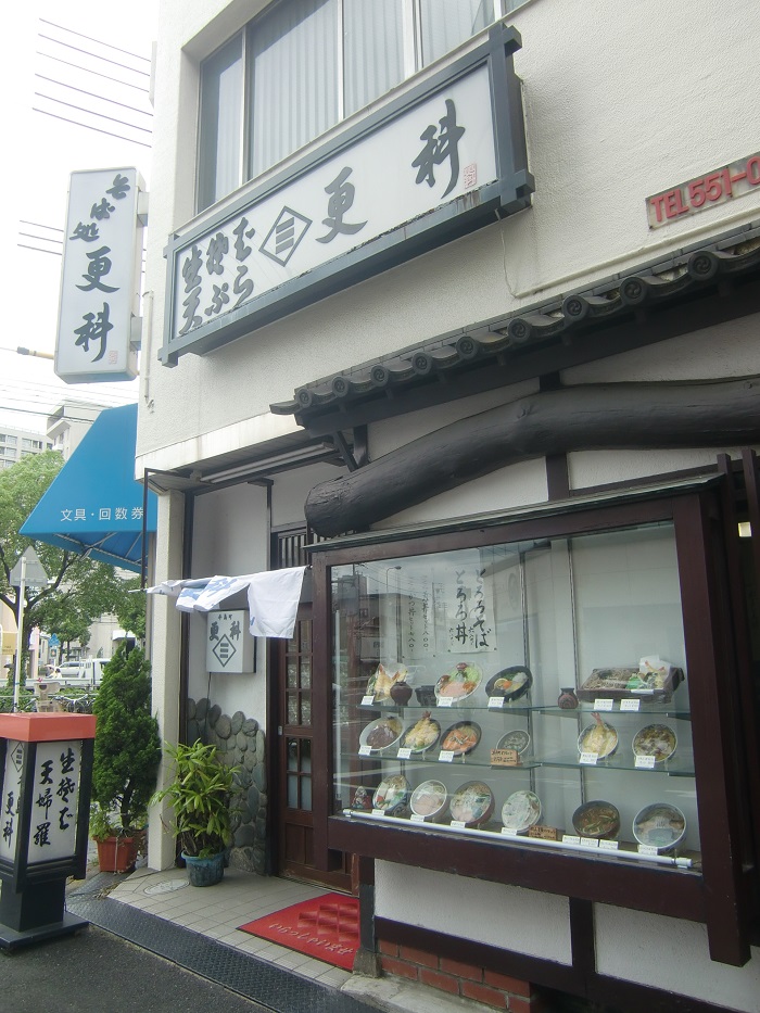 f0238779_8261454.jpg