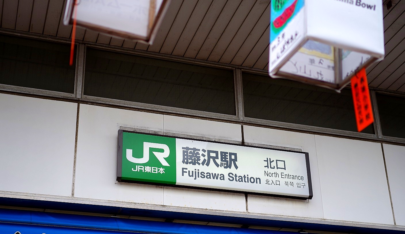 f0170885_20324419.jpg