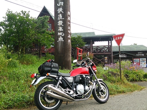 d0147789_16561170.jpg