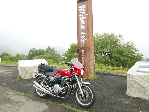 d0147789_16585462.jpg