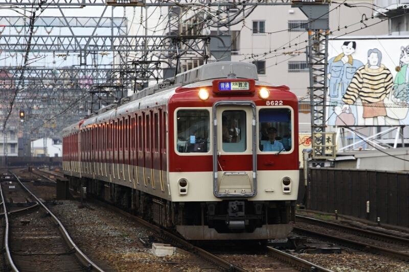 b0310518_115026100.jpg