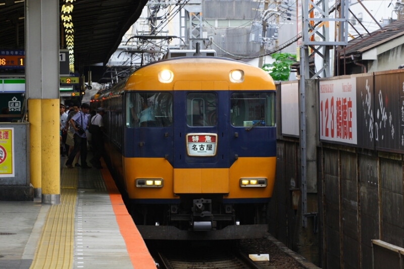 b0310518_1151174.jpg