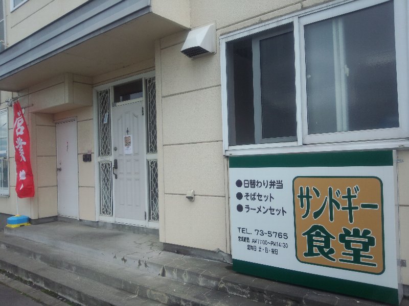 b0128821_774481.jpg