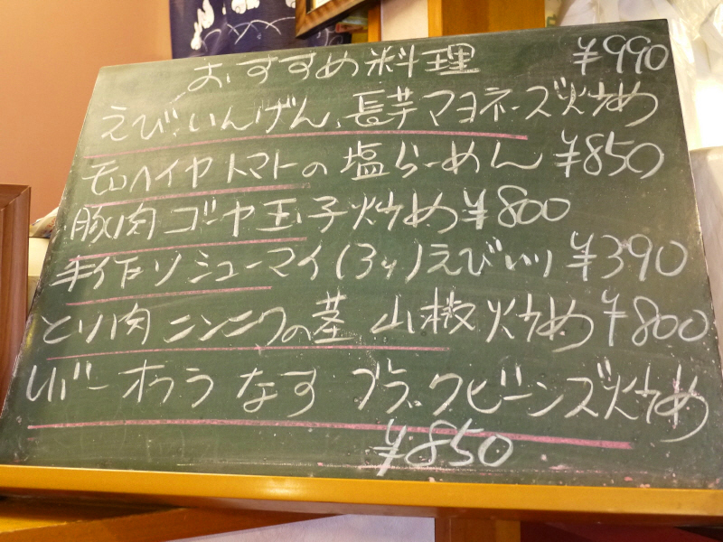 b0153224_737867.jpg