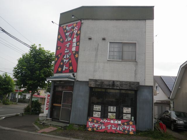 e0026331_613819.jpg