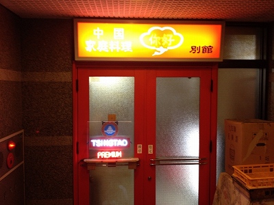e0173645_12533976.jpg